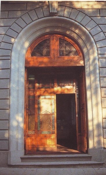 Portone